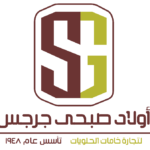 Sobhy Girgis Sons